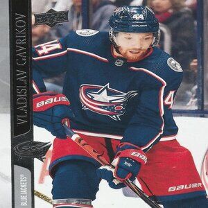 Vladislav Gavrikov - 2020/2021 Upper Deck Series 2 Hockey Card